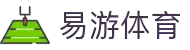 易游·(大陆区)体育官方网站-YYSPORTS